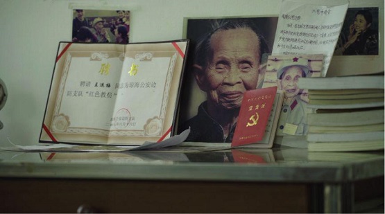 海南岛上的红色传奇 102岁白发老人“写”下鲜活入党申请书
